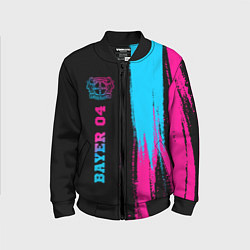 Бомбер детский Bayer 04 - neon gradient: по-вертикали, цвет: 3D-черный