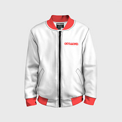 Детский бомбер Форма арасаки - белый