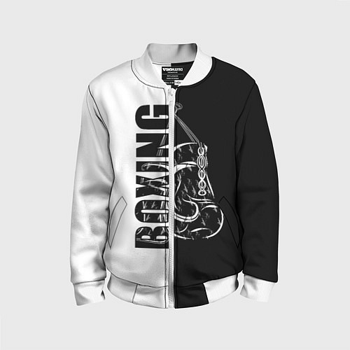 Детский бомбер Boxing чёрно-белое / 3D-Белый – фото 1