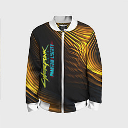 Бомбер детский Black yellow cyberpunk phantom liberty, цвет: 3D-белый