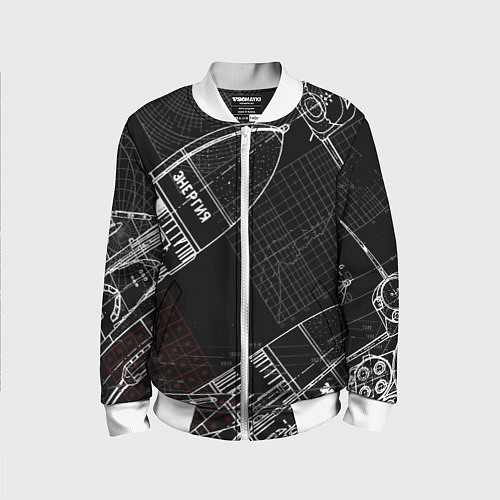 Детский бомбер Чертеж ракеты / 3D-Белый – фото 1