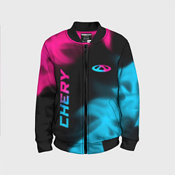 Бомбер детский Chery - neon gradient: надпись, символ, цвет: 3D-черный