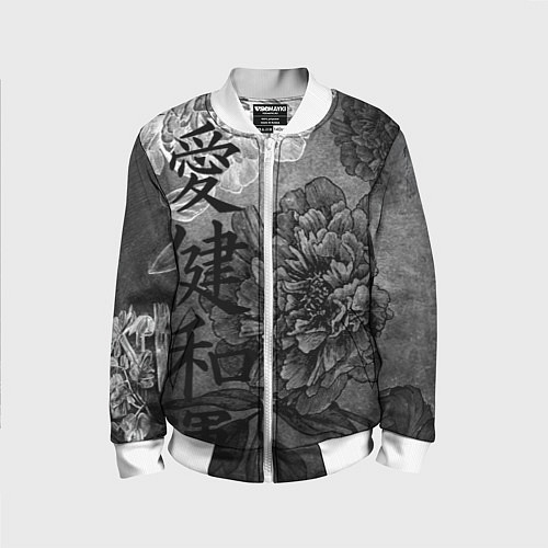 Детский бомбер Flowers - japanese art / 3D-Белый – фото 1