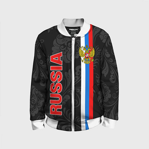 Детский бомбер Russia black style / 3D-Белый – фото 1