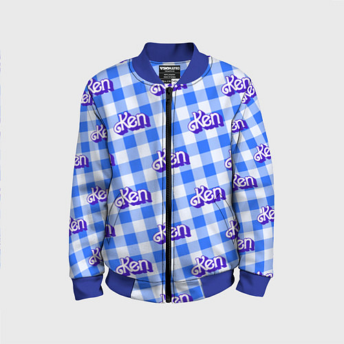 Детский бомбер Голубая клетка паттерн - Кен / 3D-Синий – фото 1