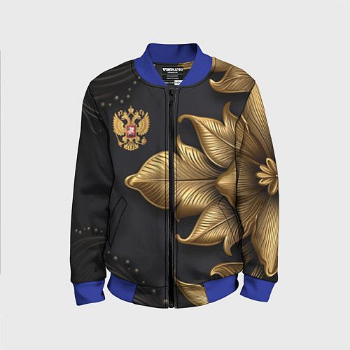Детский бомбер Золотой герб России / 3D-Синий – фото 1