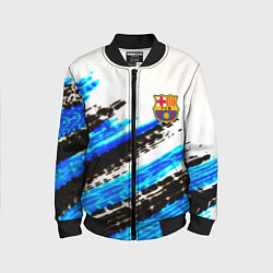 Детский бомбер Barcelona fc club