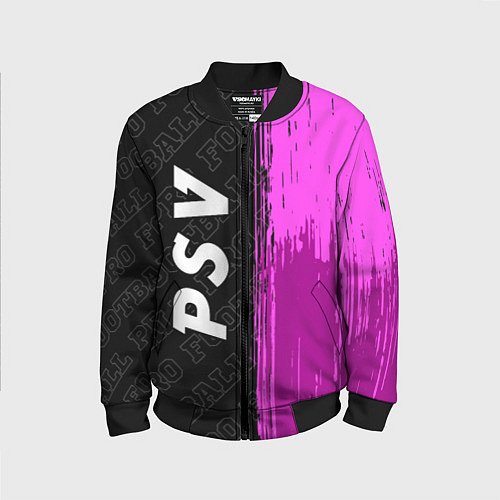 Детский бомбер PSV pro football по-вертикали / 3D-Черный – фото 1