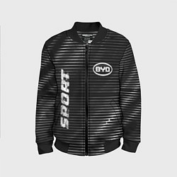 Бомбер детский BYD sport metal, цвет: 3D-черный