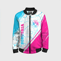 Бомбер детский Borussia neon gradient style вертикально, цвет: 3D-черный