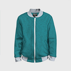 Бомбер детский Сине-зелёный однотонный текстурированный, цвет: 3D-серый