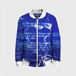 Бомбер детский Синий экран смерти виндовс, цвет: 3D-белый