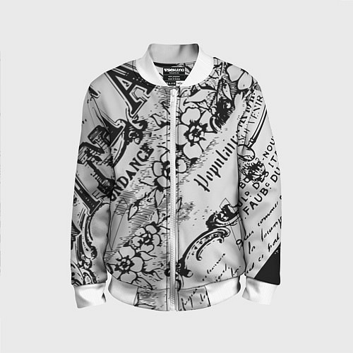 Детский бомбер Старая газета / 3D-Белый – фото 1