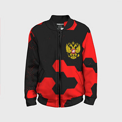 Бомбер детский Герб РФ спортивный стиль соты, цвет: 3D-черный