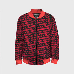 Бомбер детский Kojima pattern game, цвет: 3D-красный