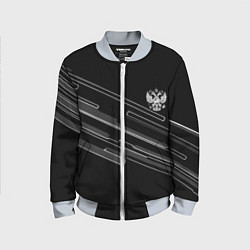 Бомбер детский Герб РФ полосы геометрия, цвет: 3D-серый