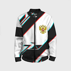 Бомбер детский Россия спортивная геометрия глитч, цвет: 3D-черный