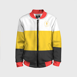 Детский бомбер Сокрушу пред ним врагов его крест желтый