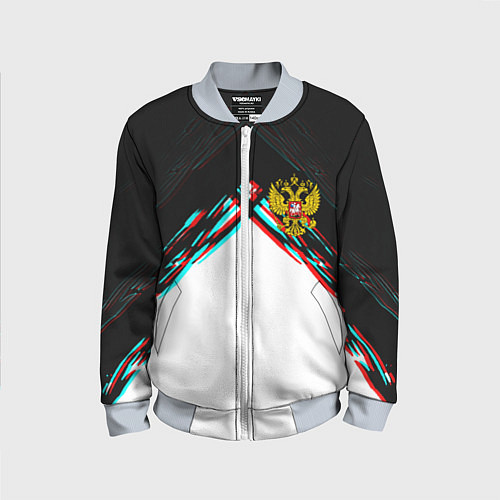 Детский бомбер Краски глитч герб РФ / 3D-Серый – фото 1