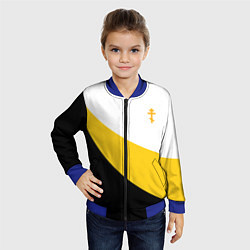 Бомбер детский Сокрушу пред ним врагов его малый желтый крест Ник, цвет: 3D-синий — фото 2