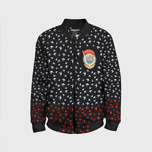 Детский бомбер Герб РФ и ссср ласточки / 3D-Черный – фото 1