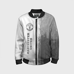 Детский бомбер Manchester United - white gradient по-вертикали