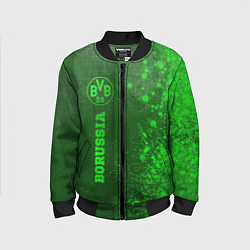 Бомбер детский Borussia - green gradient по-вертикали, цвет: 3D-черный
