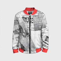 Бомбер детский Izvestiya, цвет: 3D-красный