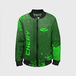 Бомбер детский Chery - green gradient вертикально, цвет: 3D-черный
