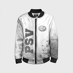 Бомбер детский PSV - white gradient вертикально, цвет: 3D-черный
