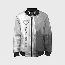 Детский бомбер Genesis - white gradient по-вертикали