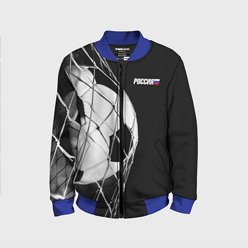 Детский бомбер Футбольный мяч в сетке ворот / 3D-Синий – фото 1