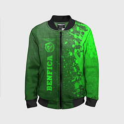 Бомбер детский Benfica - green gradient по-вертикали, цвет: 3D-черный