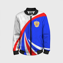 Бомбер детский Герб России - цвета флага, цвет: 3D-черный