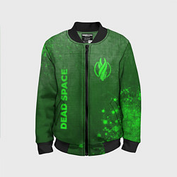 Бомбер детский Dead Space - green gradient вертикально, цвет: 3D-черный