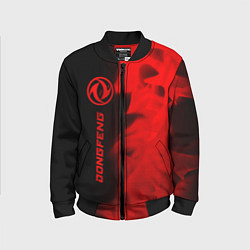 Детский бомбер Dongfeng - red gradient по-вертикали