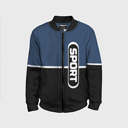 Бомбер детский Sport сине-чёрный с полосой, цвет: 3D-черный