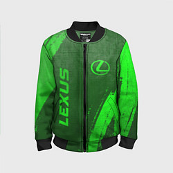 Бомбер детский Lexus - green gradient вертикально, цвет: 3D-черный