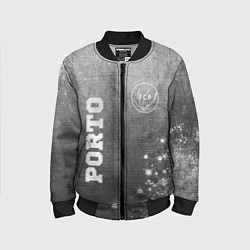 Детский бомбер Porto - grey gradient вертикально