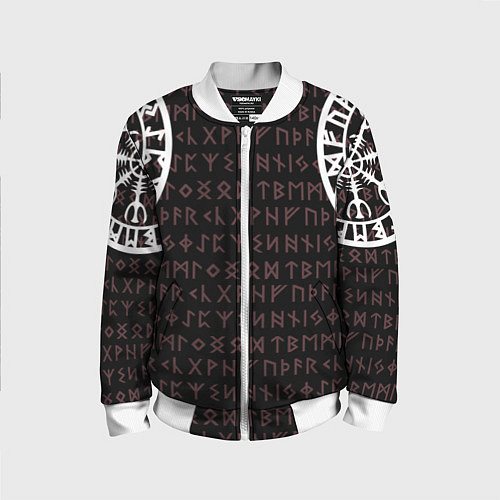 Детский бомбер Руны викингов / 3D-Белый – фото 1