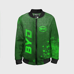 Детский бомбер BYD - green gradient вертикально