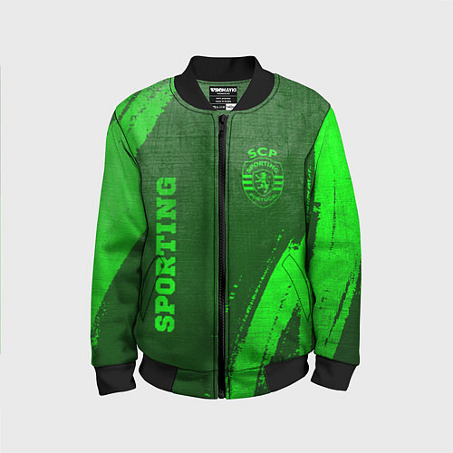 Детский бомбер Sporting - green gradient вертикально / 3D-Черный – фото 1