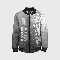 Детский бомбер Aston Villa - grey gradient по-вертикали