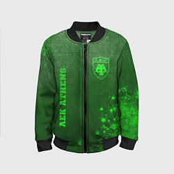 Бомбер детский AEK Athens - green gradient вертикально, цвет: 3D-черный