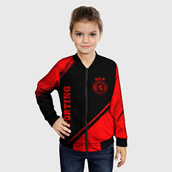 Бомбер детский Sporting - red gradient вертикально, цвет: 3D-черный — фото 2