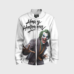 Детский бомбер Счастливого Хэллоуина Джокер 2025