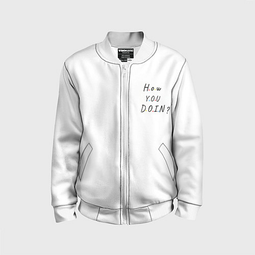 Детский бомбер Друзья художники - how you doin / 3D-Белый – фото 1