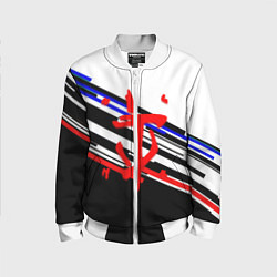 Бомбер детский Doom line color, цвет: 3D-белый