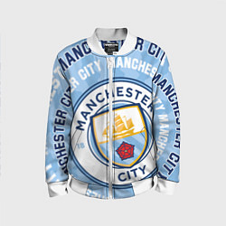 Бомбер детский Манчестер Сити надписи и логотип, цвет: 3D-белый