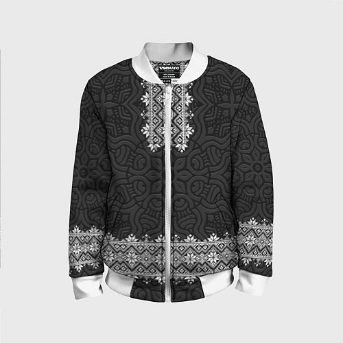 Детский бомбер Славянский орнамент с узорной вышиванкой / 3D-Белый – фото 1